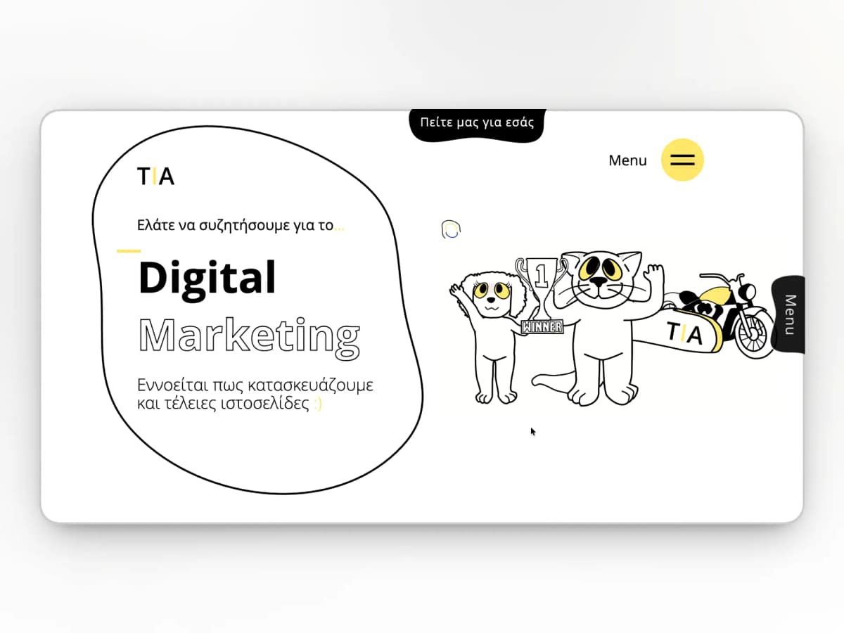 TIA — project preview